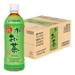 Oi Ocha Unsweetened Green Tea Drink 500ml | Authentic Japanese Style Ready To Drink Green Tea | Refreshing & Healthy Beverage Cold Brew Tea 日本緑茶 (24 Bottle)