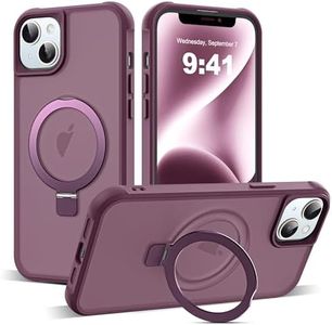 SKYLMW Compatible with iPhone 14 Plus Case with Invisible Magnetic O-Ring Stand Military-Grade Translucent Case for iPhone 14 Plus 6.7" [Compatible with MagSafe][Great Grip Feeling], Wine Red