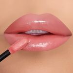 K7L Rose Pink Lip Gloss - My Muse