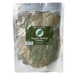 MIDNIGHT MANTRA 120g Premium Whole Dried Soursop Leaves – 100% Organic and Natural - Soursop Loose Leaf Dried - Naturally Dried Uk