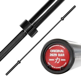 Strength Shop barre olympique 20kg 220cm de long & 29mm ⌀, barre musculation en acier avec prise de disques 50mm et moletage agressif, parfaite comme barbell pour squats, soulevé de terre & plus.