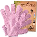 Exfoliating Gloves - Bamboo Shower Gloves - Bath and Body Exfoliator Mitts - Scrubs Away Ingrown Hair and Dead Skin - Natural Eco Microfibre Bath Gloves - Pink