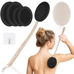URAQT Back Cream Applicator, 7 Pack Black Lotion Applicator for Back, Long Wooden Handle Back Applicator with 4 Pads, Bath Brush and Hook 2 in 1 Body Brush Scrubber for Self Application and Shower