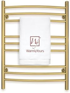 WarmlyYours Riviera Heated Towel Rack, 9-Bar Electric Towel Warmer, Wall-Mounted, Polished Gold – Plug-in or Hardwired for Spa-Warm Towels in Your Bathroom