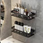 BINSBARRY Self-Adhesive Multipurpose Wall Mounted Bathroom Shelf and Rack for Bathroom and Kitchen,Space Saving Bathroom Organizer Shelf, Punch Free Wall Shelves, Wall Stand (Black Shelf, Pack of 1)