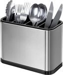 PENGQIMM Kitchen Cutlery Holder,4 Cells Stainless Steel Utensil Holder, Kitchen Utensil Organizer, Utensil Holder for Knives Forks Organize Drawers Countertops Tableware Storage,18 x 13 x 8.6cm