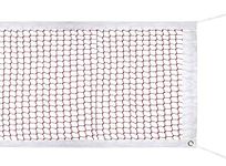 SIVENKE Badminton Net Portable Net for Badminton Outdoor Sports for Garden School