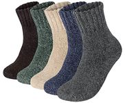 Justay 5Pcs Men Winter Merino Wool Socks Thermal Thick Wool Socks Warm Breathable Knitting Cotton Thermal Athletic for Hiking Trekking Gift for Man Blue Rice Brown UK 6-12