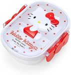 Sanrio 013749 Hello Kitty Lunch Box with Relief