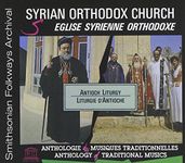 Syrian Orthodox Church - Antioch Liturgy