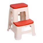 HomiQ STL31 2-Step Multi-Colour HeavyDuty Plastic Multi Purpose Stool for Home,Office and Kitchen Use (Colour: Red, Pack of 1)