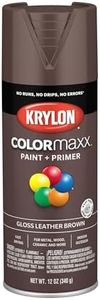 Krylon K05