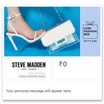 Steve Madden E-Gift Card