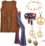 70s Outfit