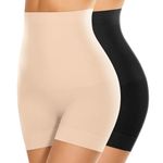 SIMIYA High Waisted Tummy Control Knickers, Shaperwear for Women Tummy Control, Seamless Body Shaper Control Underwear for Women, Black Beige XL