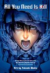 All You Need Is Kill (manga)