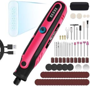 HARDELL Mini Cordless Rotary Tool, 5-Speed Rotary Tool Kit with 86 Accessories, 4V Power Rotary Tool for Cutting, Engraving, Sanding, Drilling, Polishing, Small Wood Carving tool or DIY Crafts（Pink)