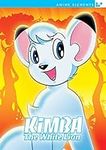 Kimba: The White Lion: The Complete
