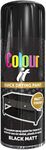 All Purpose Black MATT 400ML - Professional Satin Finish Spray Wood Color Paint