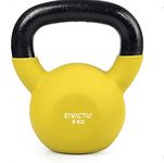 Amazon Brand - Symactive Neoprene Coated Solid Kettlebell for Gym Exercises, 8 Kg