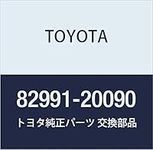 Genuine Toyota Parts Fusible Link R