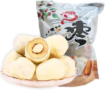 SIJIYUNLI-Almonds Milk Jujube 250g/8.81oz High end Product, Red Jujube Preserved Fruit, Nut Sandwich, Milk Flavored Dessert, Suitable for Pregnant Mothers, Elderly and Children