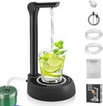 Desktop Water Bottle Dispenser with USB Charging,Night Light and Indicator,1800mAh,125°Adjustable Outlet,7 Position Water Level Regulation,Desktop Water Pump,Suitable for Kitchen and Office