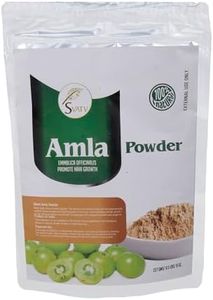 SVATV Amla Powder (Emblica Officinalis) | Indian Gooseberry Powder|Hair Care | Strong & Long Hairs | Hair Growth Powder | Size - 227g, 0.5 lb, 8oz