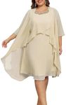 Hanna Nikole Women's Chiffon Ruffle Layering midi Prom Dresses Women's Chiffon for Two-Piece Stylish Dresses Women's Knee-Length Apricot 24