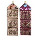 Kuber Industries Cotton Hanging Storage Organizer|Letter Magazine Holder|Wall Hanging|Pack of 2 (Cream & Maroon)