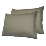 uwkcy Standard Pillow Cases, 100% Egyptian Cotton Pillowcases with Hidden Zipper, 500 Thread Count, Zippered Pillow Covers,Set of 2 (20x26 Inch/51x66cm,Grey)