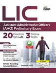 LIC Assistant Administrative Officers (AAO) Preliminary Exam 20 Practice Sets with 3 Online Tests | Reprint 2023 | CA/ Actuarial/ Legal/ Rajbhasha/ IT