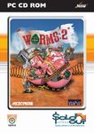 Worms 2 (PC)