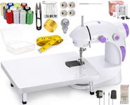 Kiwilon Mini Sewing Machine For Home Tailoring I Silai Machine With Foot Pedal Adapter And Sewing Kit I Tailoring Machine For Domestic Use I Portable Silai Machine With Extension Board (With Kit)