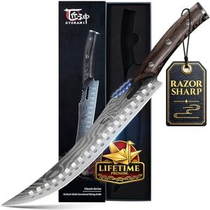 SYOKAMI Butcher Breaking Knife for Meat Cutting, 10.5 Inch Japanese Style Curved Carving Knife with Wooden Full Tang Handle, Damascus Pattern, Razor Sharp Cimiters with Gift Box, Birthday Gift for Men