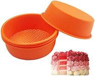 COOKNBAKE Silicone Mould for 4.5 inch Layer Cake Pan Round Cylinder Rainbow Cake Pans Vegetable Pancakes Pizza Crust Omelet Frittata Set of 4