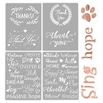 AIEX 4 Pieces Plastic Stencil Journal Stencils for Drawing Painting on The Wall – 2 Thank You Stencils and 2 Inspiring Word Stencils 20 x 15 cm