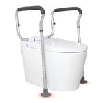 VEVOR Toilet Safety Rail, Bathroom Toilet Seat Frame, Adjustable Width & Height Fit Most Toilets, Supports 300lbs, Toilet Handles Grab Bars with Padded Armrests for Handicap, Disabled, Seniors