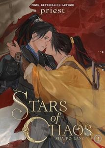 Stars of C