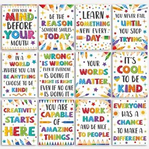 gisgfim Classroom Educational Poster Colorful Motivational Bulletin Board Poster Positive Quotes Poster Classroom Decorations for Middle High Elementary School Growth Mindset Wall Supplies 14 x 11In