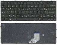 TechSonic Replacement Laptop Keyboard for Sony SVE111A11W