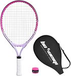 bo'weiqi 19" Kids Tennis Racket for