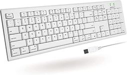 Macally Full-Size USB Wired Keyboar