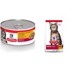 Hill's Science Diet Adult Canned Cat Food + Hill's Science Diet Adult Dry Cat Food