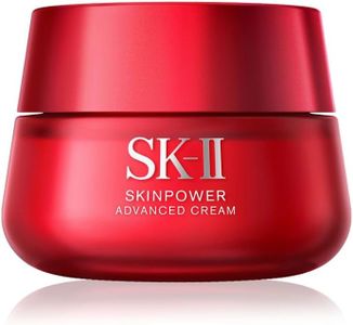 SK-II SKIN