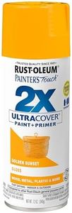 Rust-Oleum