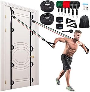 Brebebe Door Anchor Strap for Resistance Bands Exercises, Multi Point Anchor Gym Attachment for Home Fitness, Portable Workout Equipment (1 Door Anchor+Resistance Bands Set)