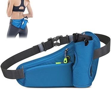 Ceinture de Course Porte-Bidons Running, Grande Capacité Belt Sac Banane de Sport Etanche Sacoche Réglable, Multi-Pochette Légère Ceinture Jogging Hydratation pour Marathon Randonnée Homme Femme