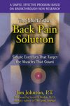 Multifidus Back Pain Solution: Simple Exercises That Target the Muscles That Count