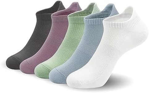 SERISIMPLE Women Ultra Thin Socks Viscose Bamboo Low Cut No Show Ventilating Low Ankle Anti Odor Arch Support Mesh Socks 5 Pairs (m, Assorted5)
